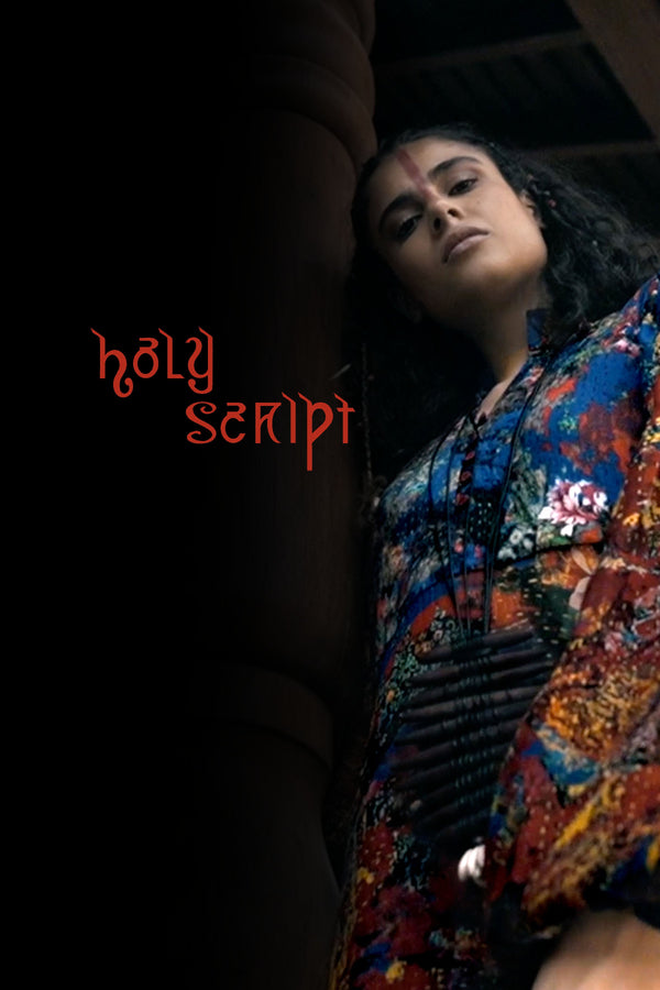 Holy Script